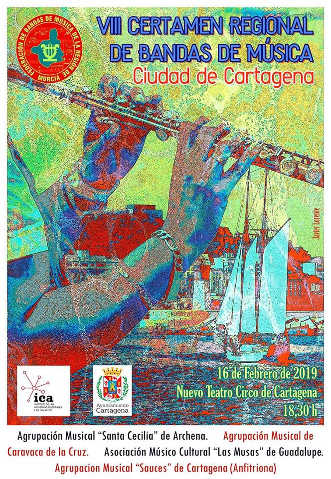 Cartel_Certamen